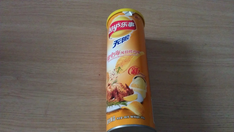 Illustration for article titled Pepsi Marinated Chicken Wings? We've got Cheesy Lobster in China too.